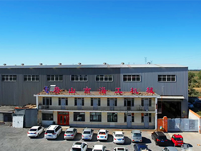 Company exterior view