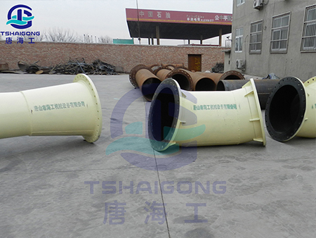 Tee, Elbow and Bent Pipe